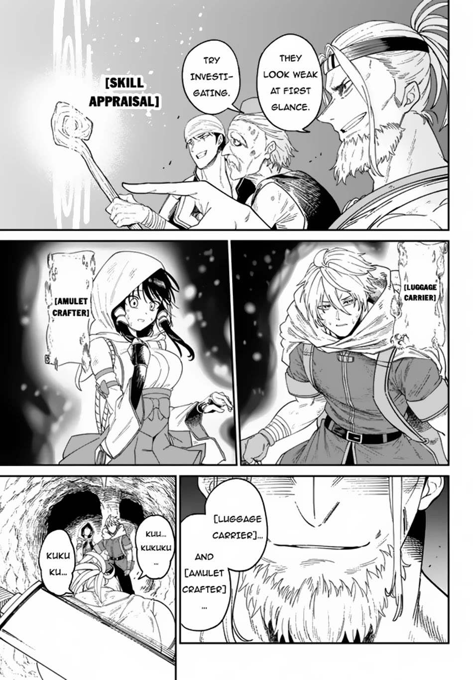 A Brainless Person Who Carries Luggage chapter 4 page 14