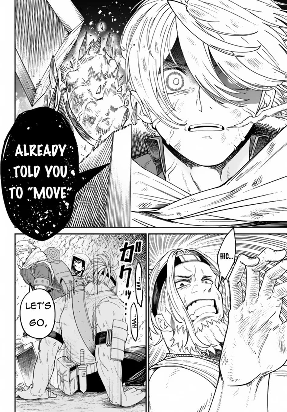 A Brainless Person Who Carries Luggage chapter 4 page 23