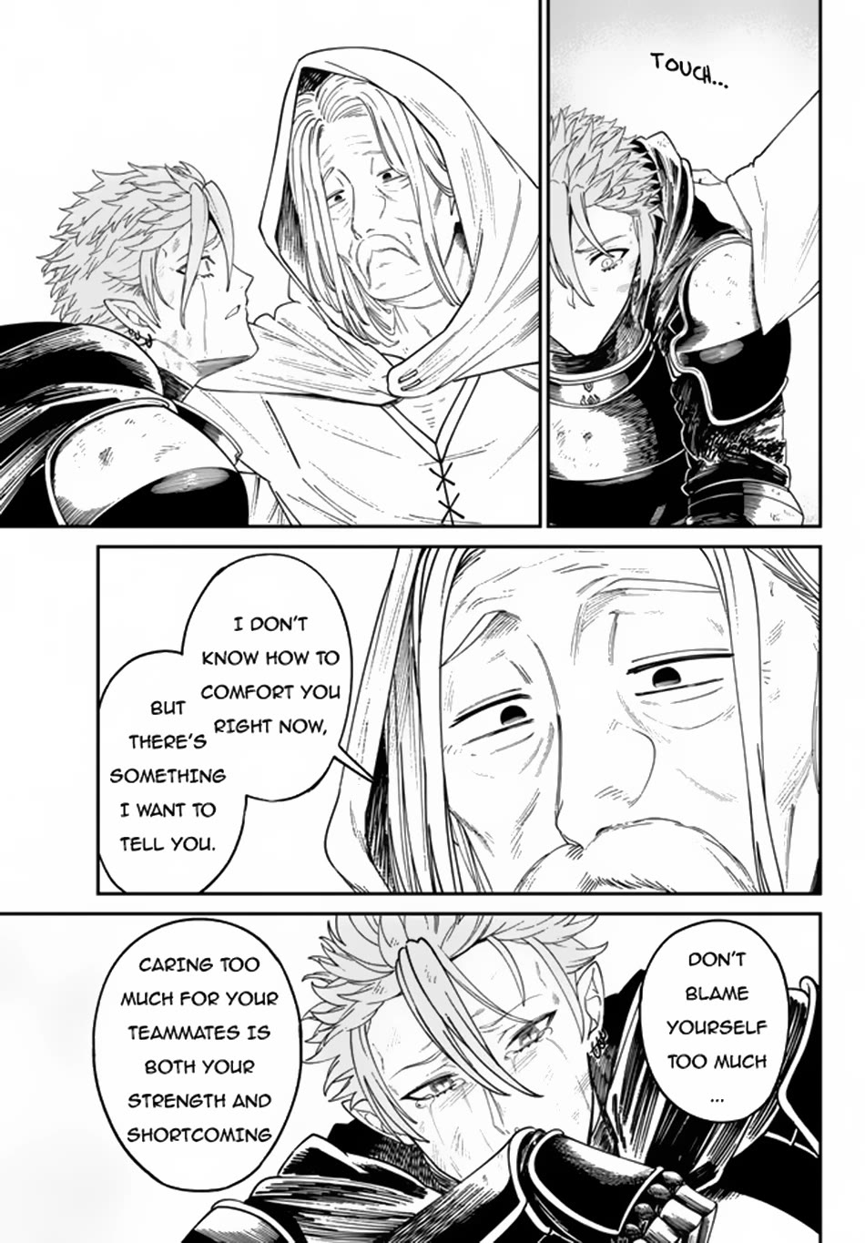 A Brainless Person Who Carries Luggage chapter 4 page 6