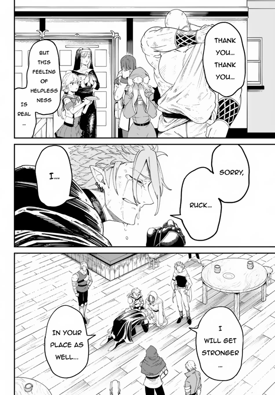 A Brainless Person Who Carries Luggage chapter 4 page 7