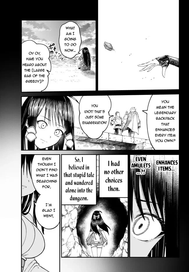 A Brainless Person Who Carries Luggage chapter 5 page 18