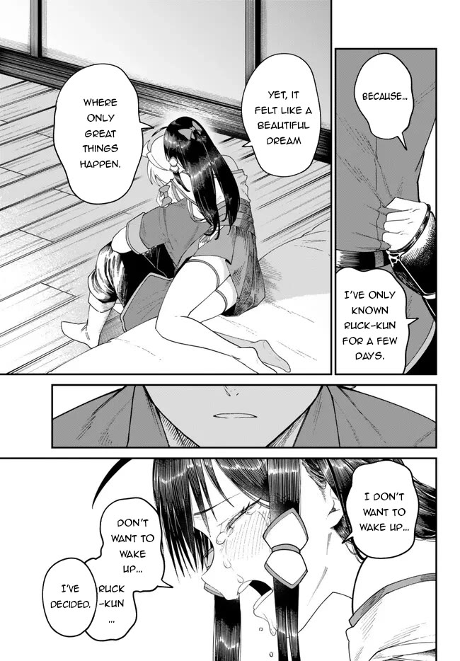 A Brainless Person Who Carries Luggage chapter 5 page 24