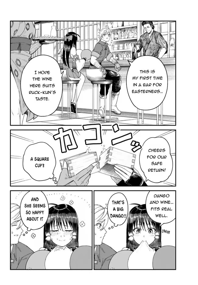 A Brainless Person Who Carries Luggage chapter 5 page 9