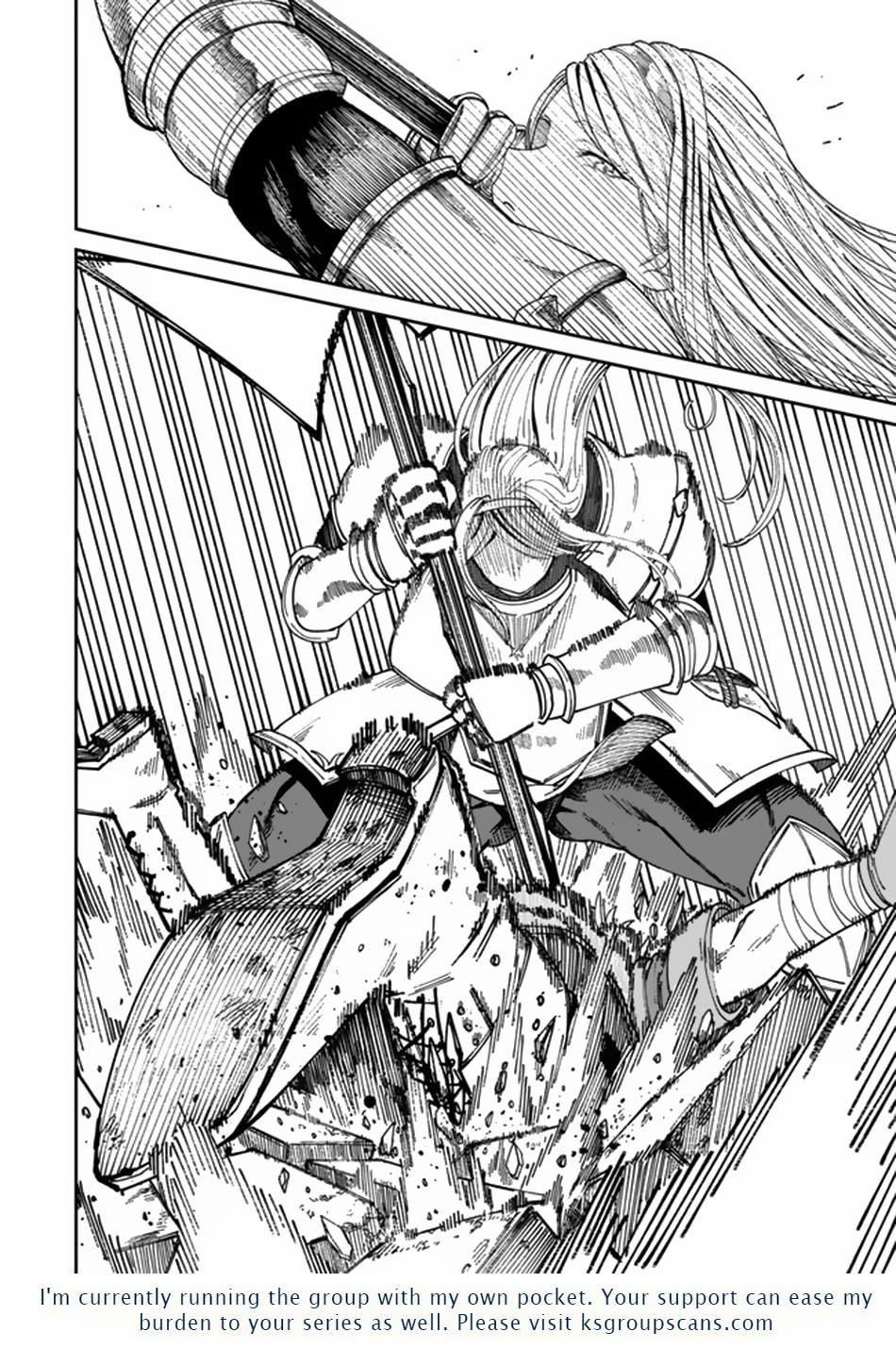 A Brainless Person Who Carries Luggage chapter 7 page 17