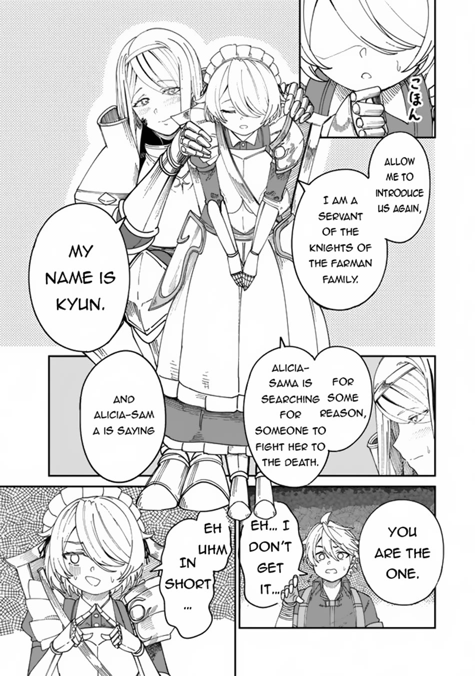 A Brainless Person Who Carries Luggage chapter 7 page 34