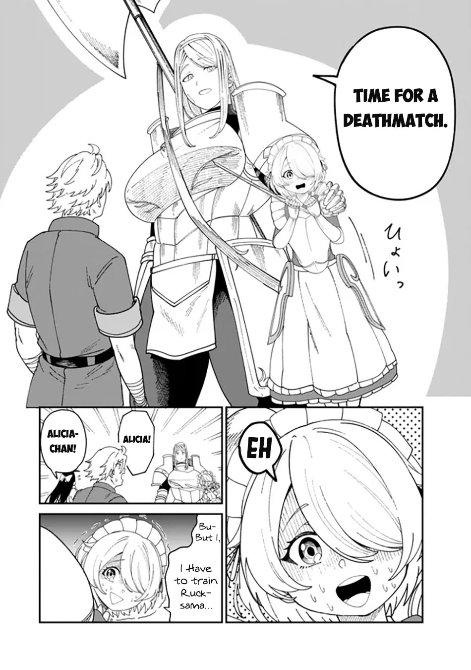 A Brainless Person Who Carries Luggage chapter 9 page 11