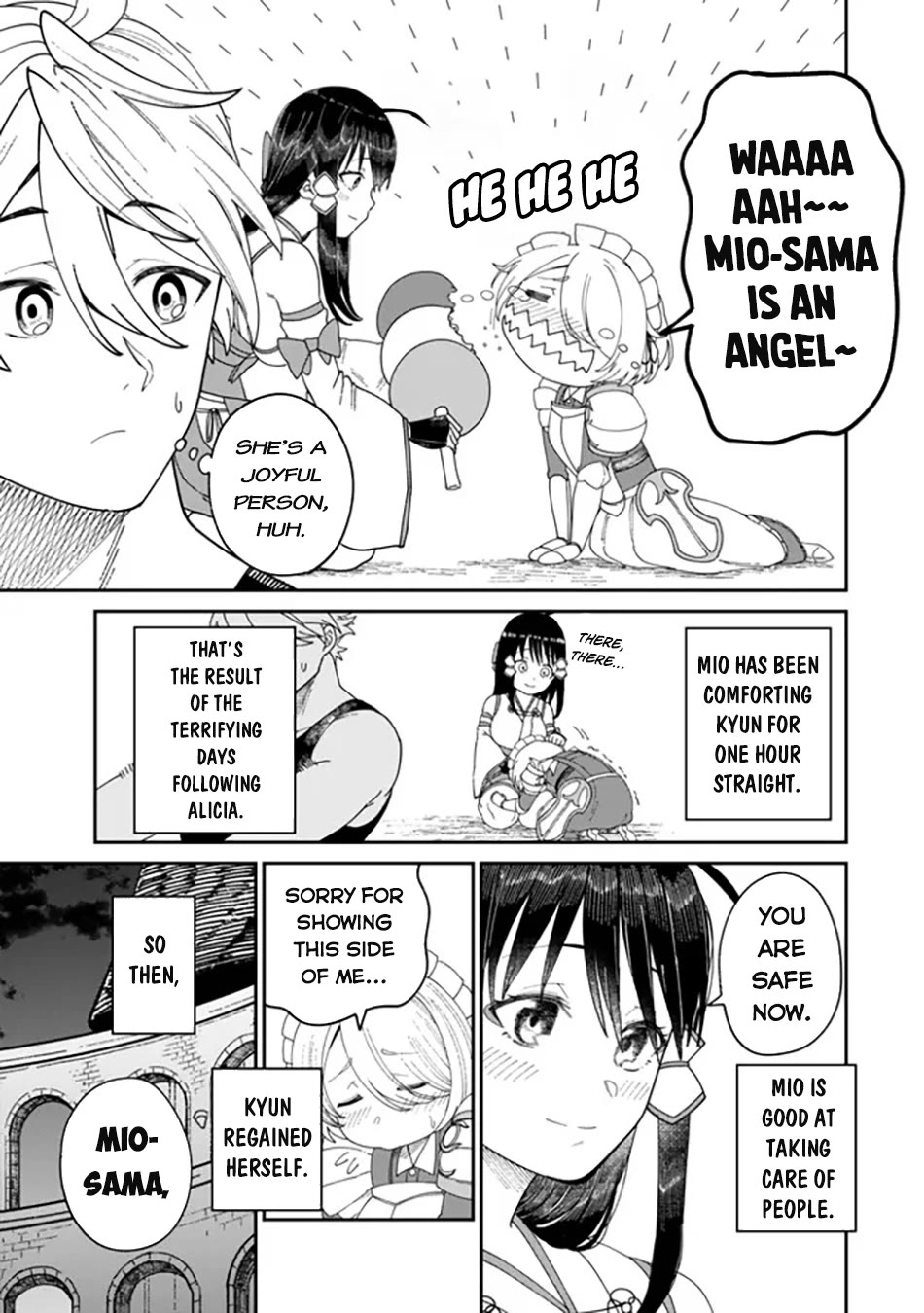 A Brainless Person Who Carries Luggage chapter 9 page 16