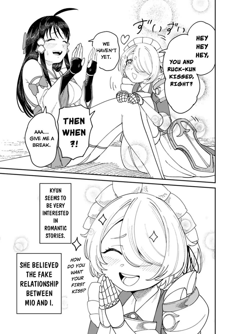 A Brainless Person Who Carries Luggage chapter 9 page 18