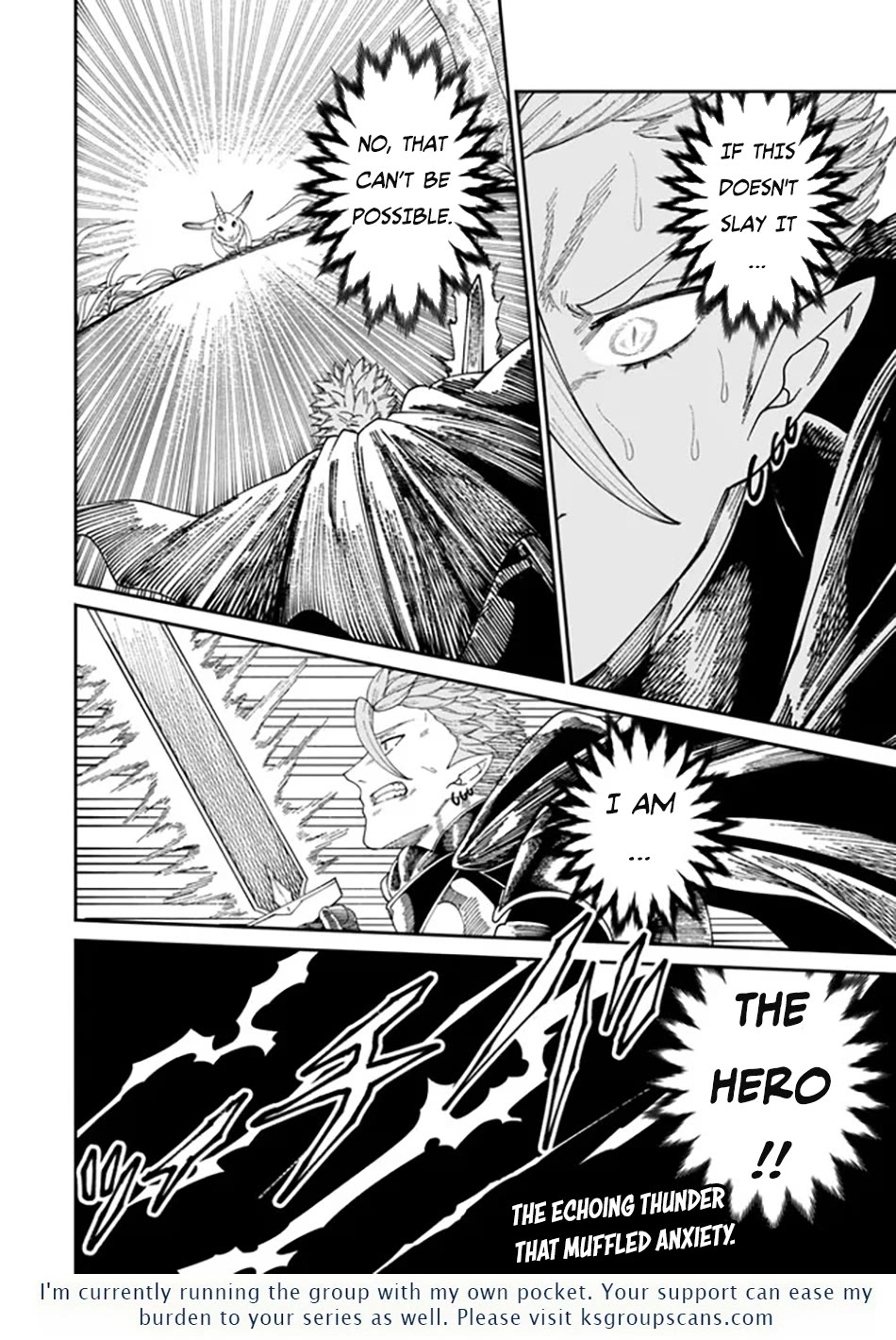 A Brainless Person Who Carries Luggage chapter 9 page 39