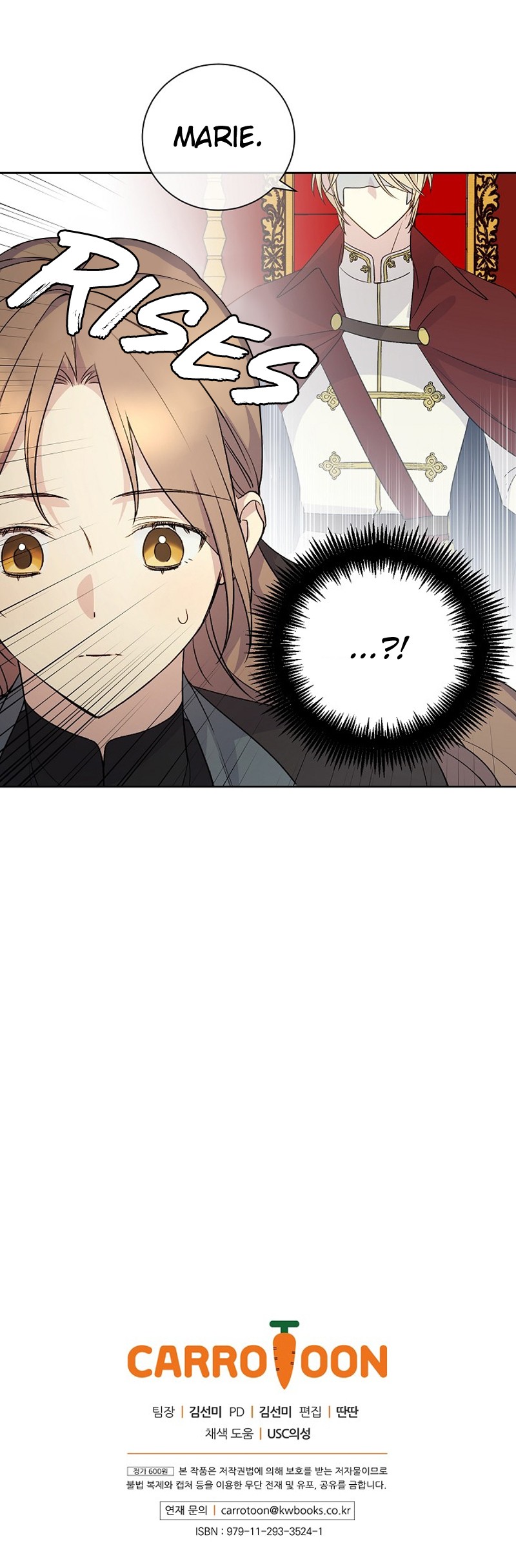 A Capable Maid chapter 15 page 49