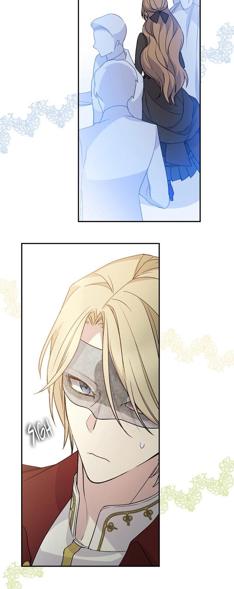 A Capable Maid chapter 16 page 26