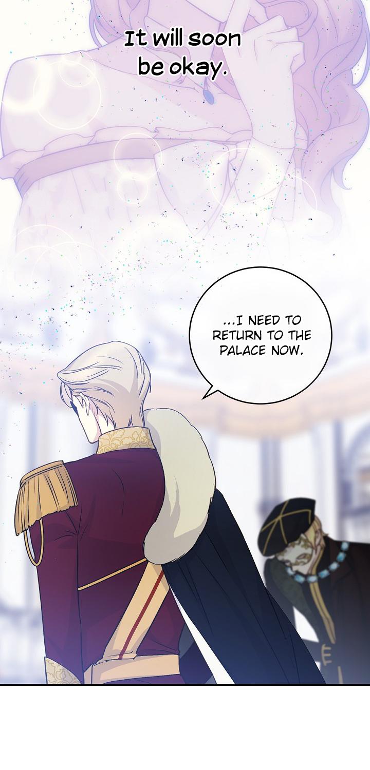 A Capable Maid chapter 30 page 17