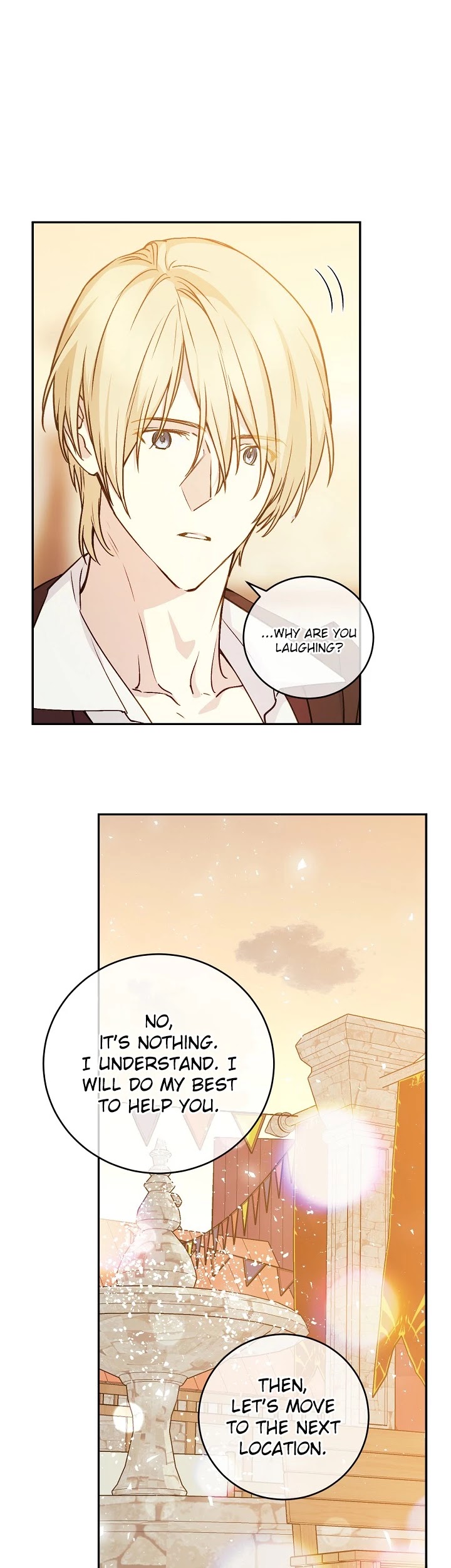 A Capable Maid chapter 32 page 32