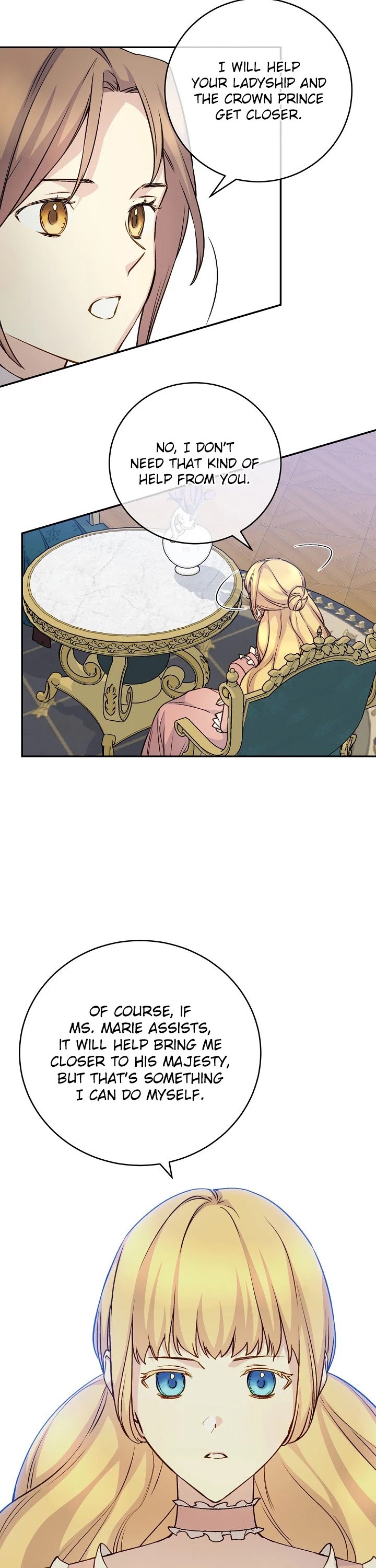 A Capable Maid chapter 38 page 17