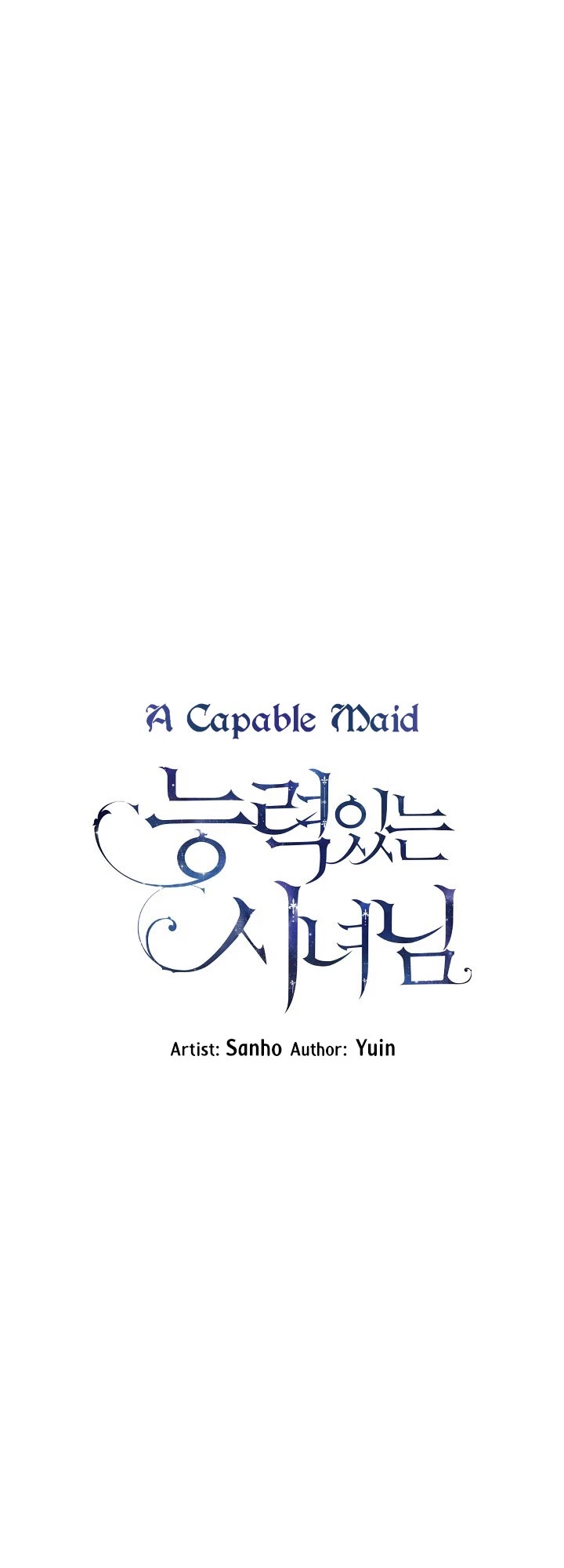 A Capable Maid chapter 38 page 4