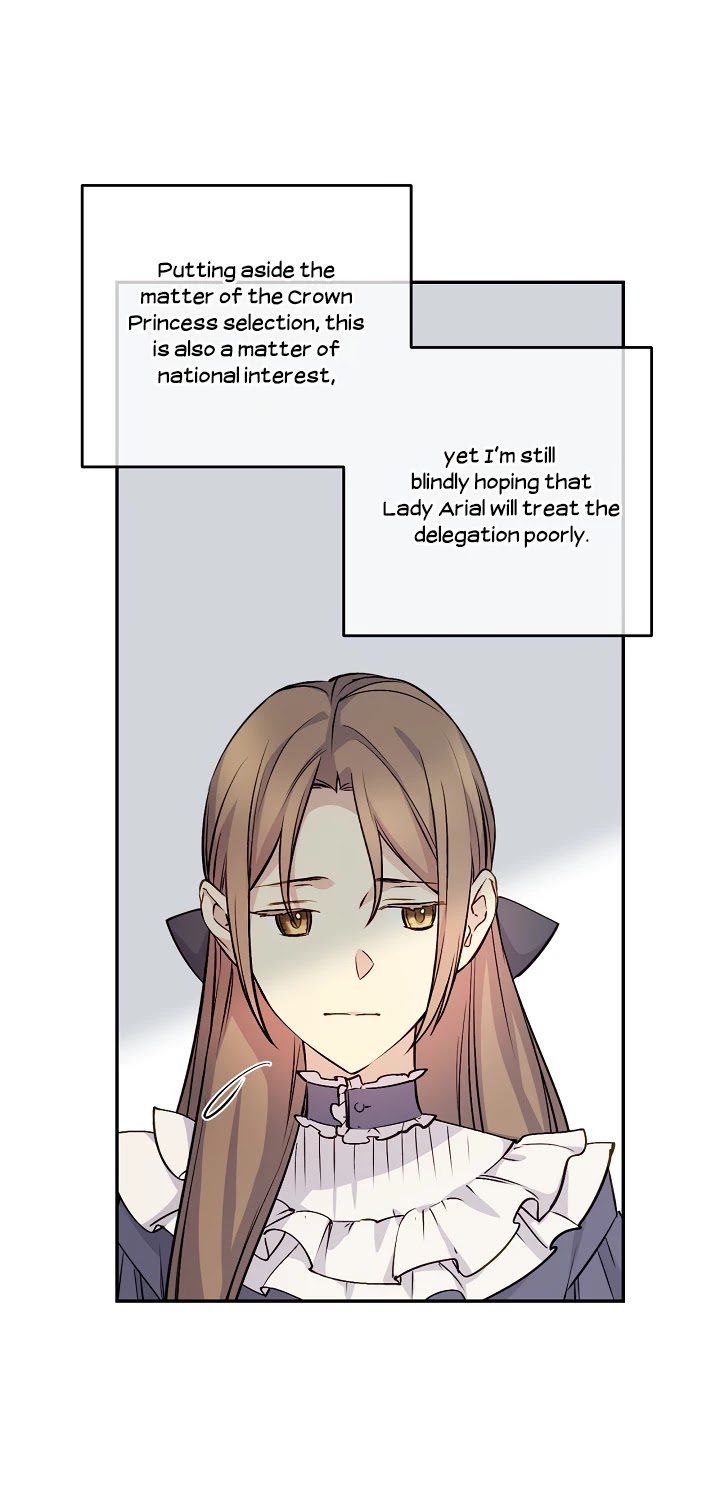 A Capable Maid chapter 43 page 13