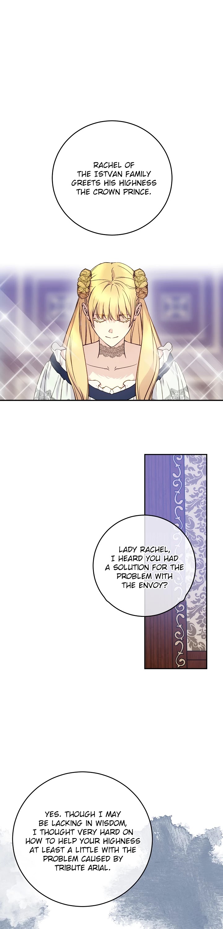 A Capable Maid chapter 44 page 2