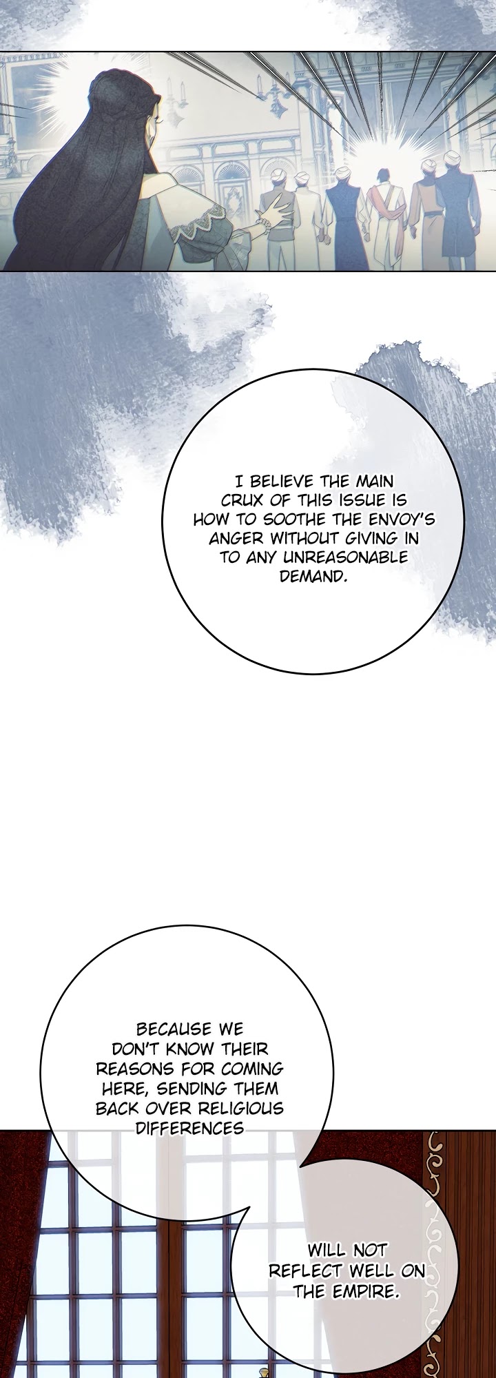 A Capable Maid chapter 44 page 3