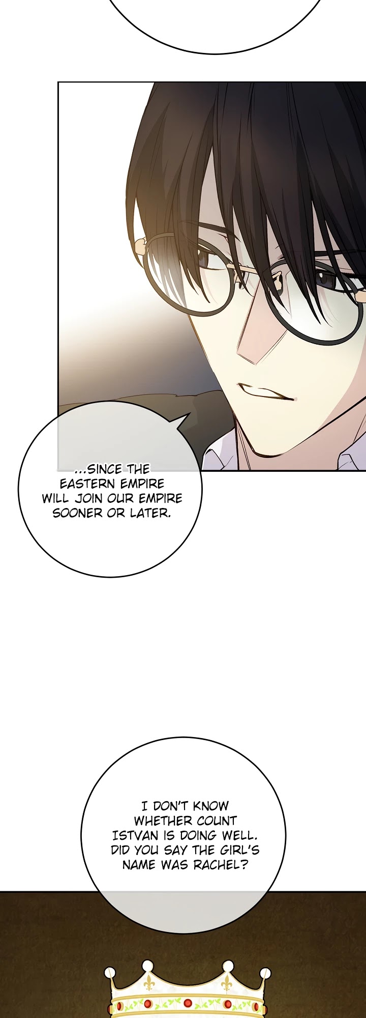 A Capable Maid chapter 48 page 12