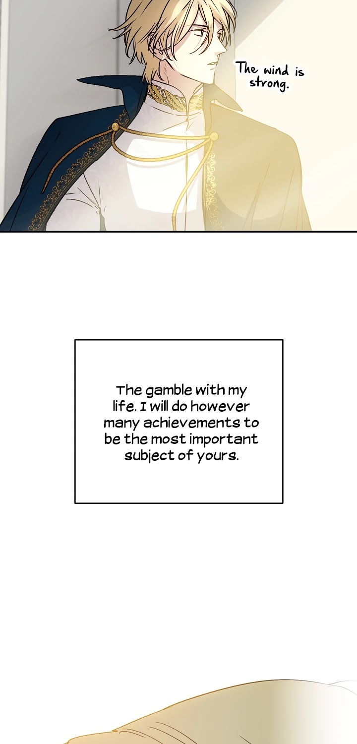 A Capable Maid chapter 51 page 57
