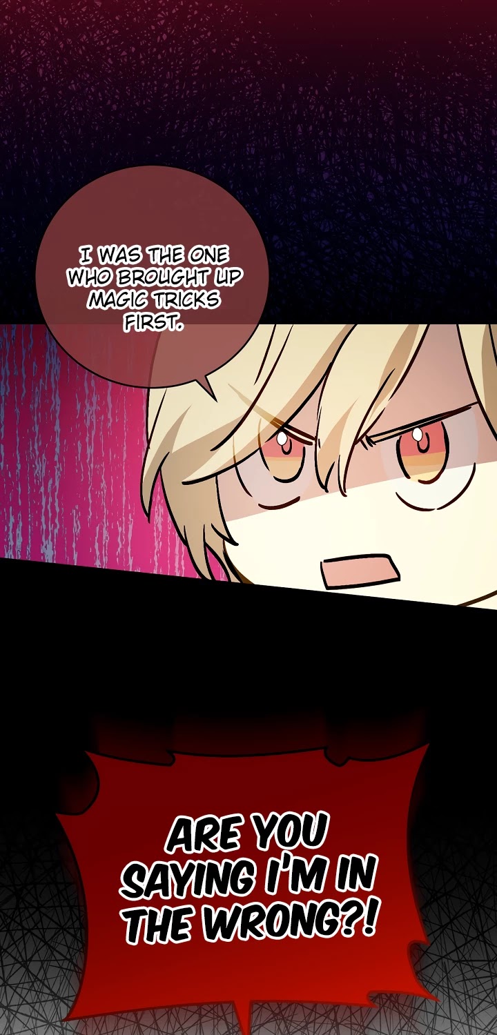 A Capable Maid chapter 53 page 12