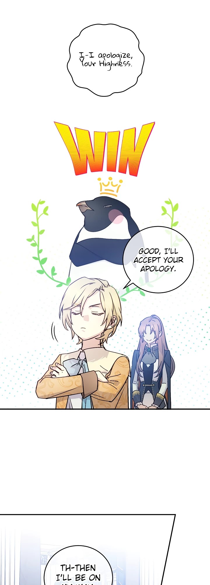 A Capable Maid chapter 53 page 15