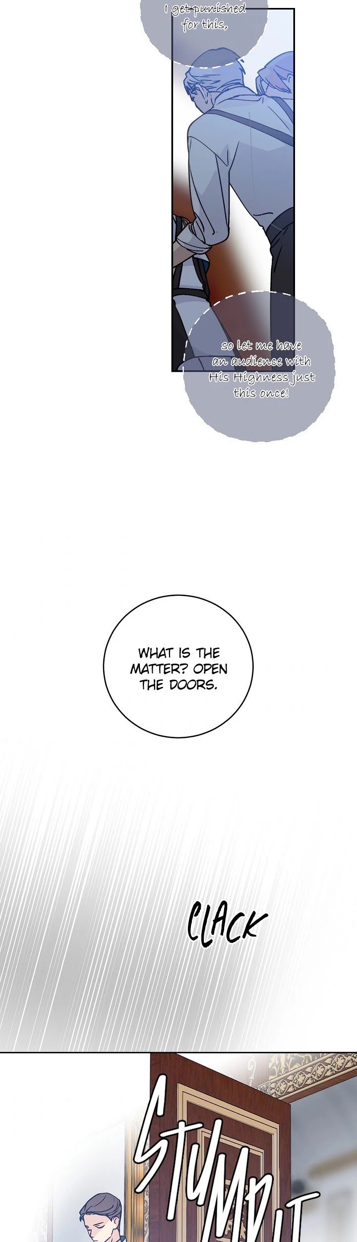 A Capable Maid chapter 56 page 17