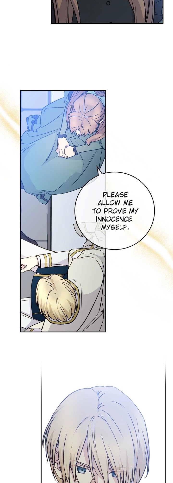A Capable Maid chapter 57 page 12
