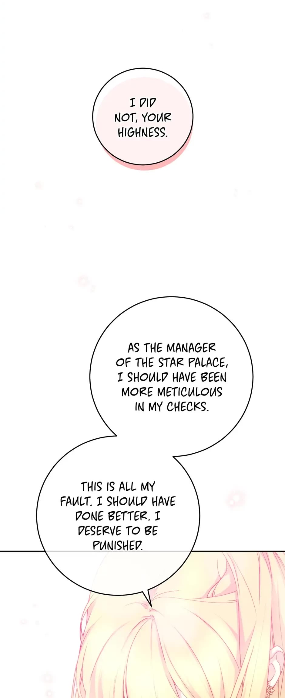 A Capable Maid chapter 59 page 4