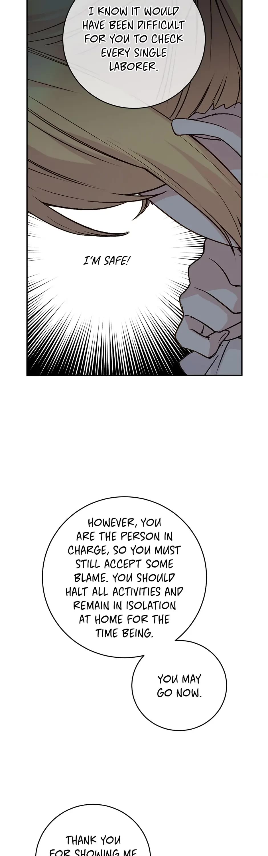 A Capable Maid chapter 59 page 7