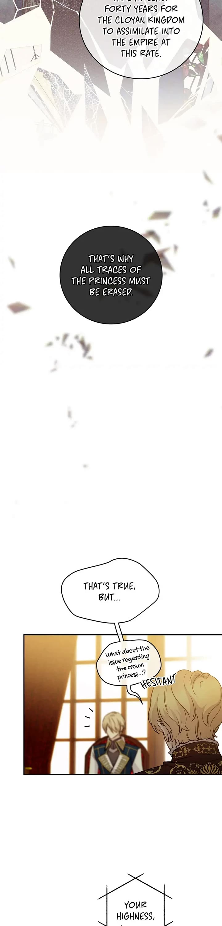 A Capable Maid chapter 64 page 17