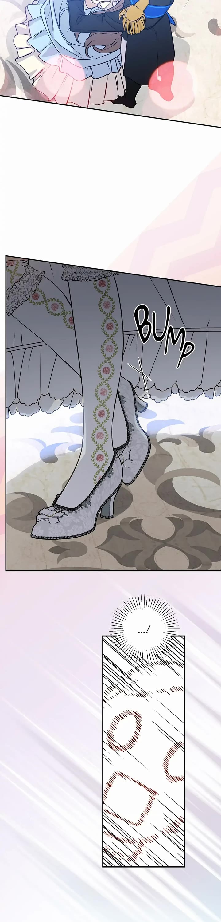 A Capable Maid chapter 69 page 12