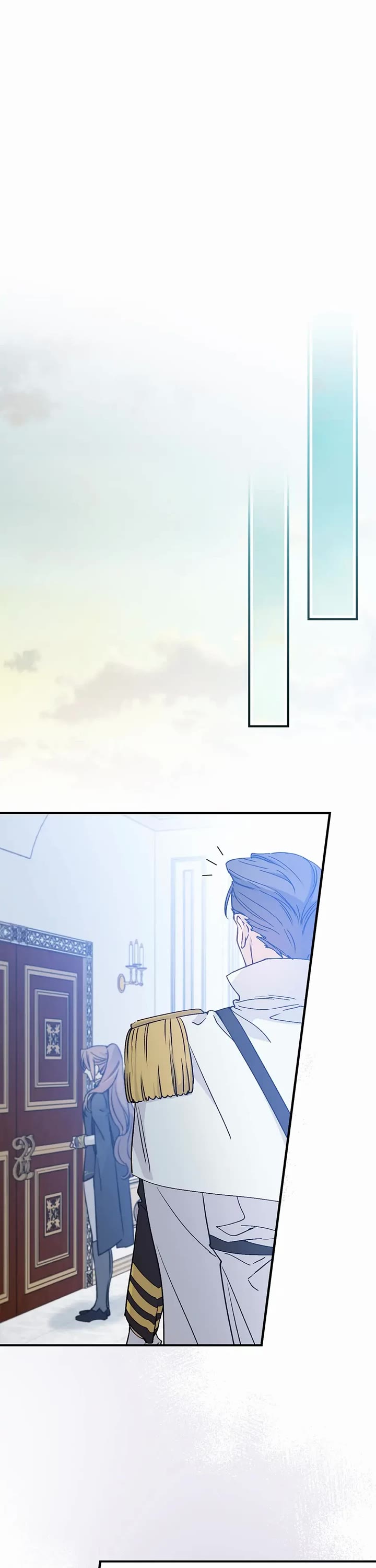 A Capable Maid chapter 79 page 26