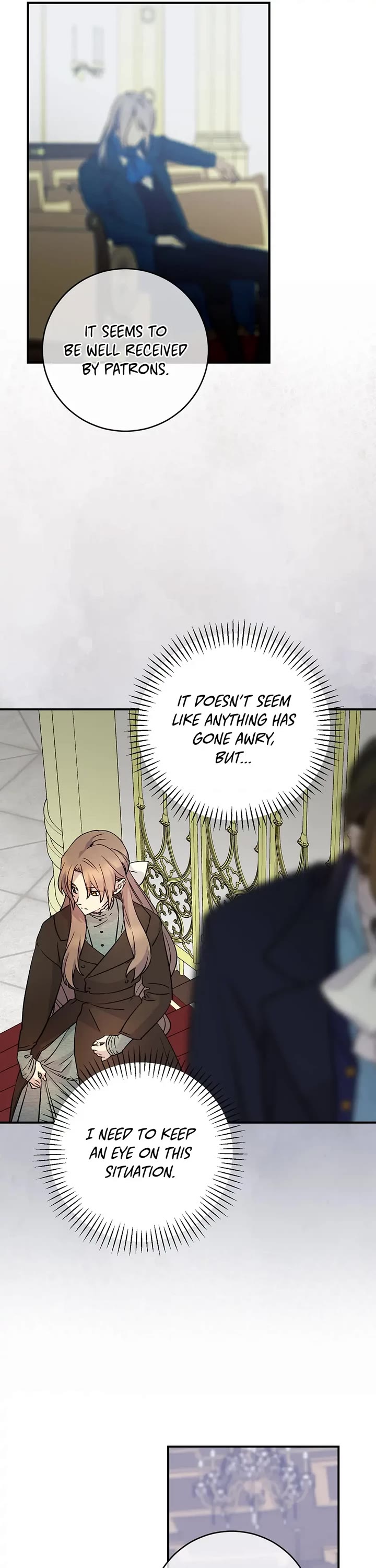 A Capable Maid chapter 80 page 11