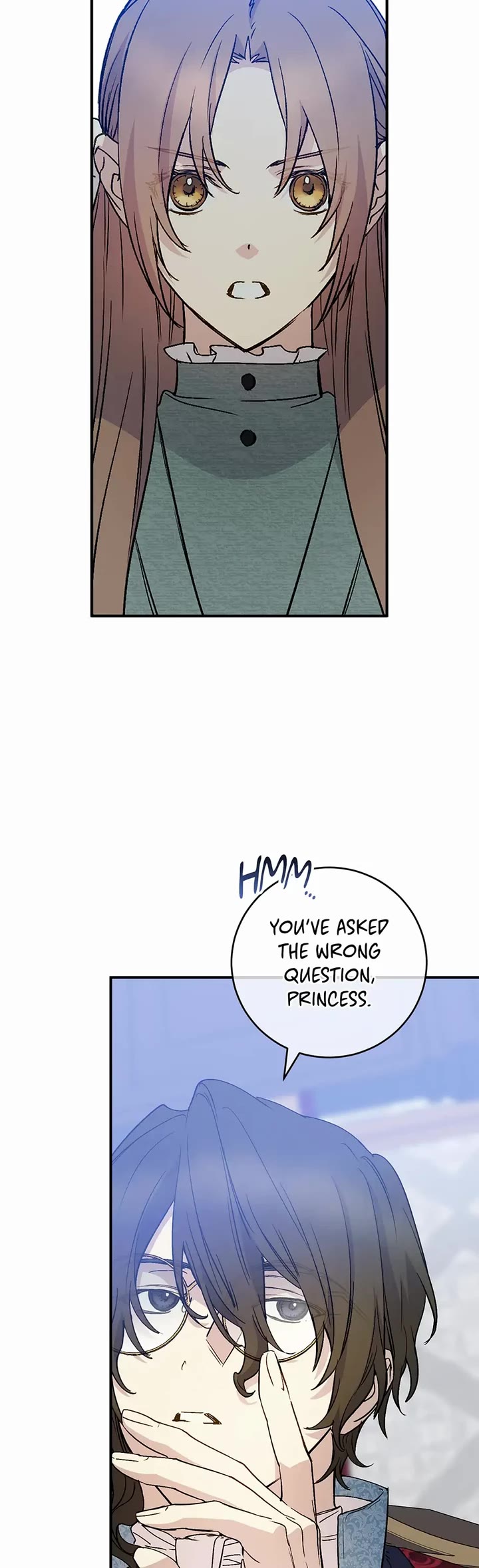 A Capable Maid chapter 81 page 15