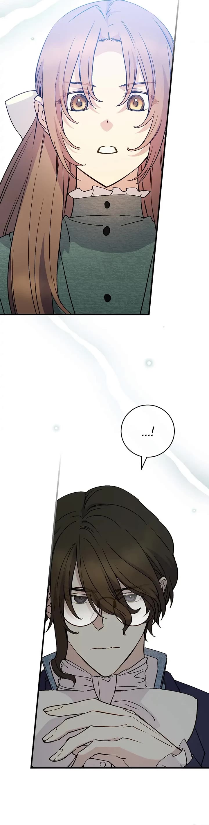 A Capable Maid chapter 81 page 5
