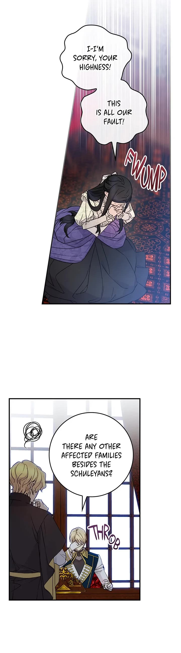 A Capable Maid chapter 85 page 15