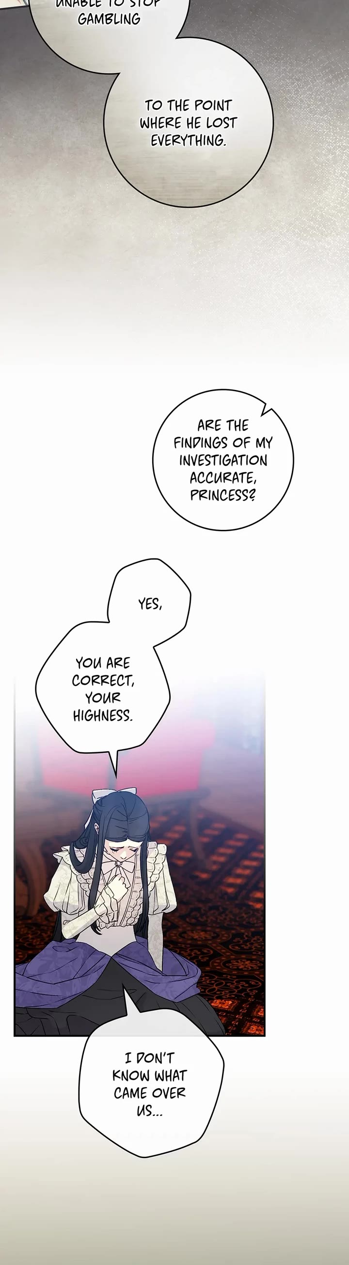 A Capable Maid chapter 85 page 20