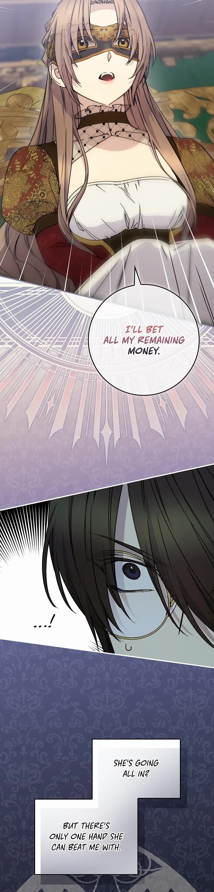 A Capable Maid chapter 88 page 13