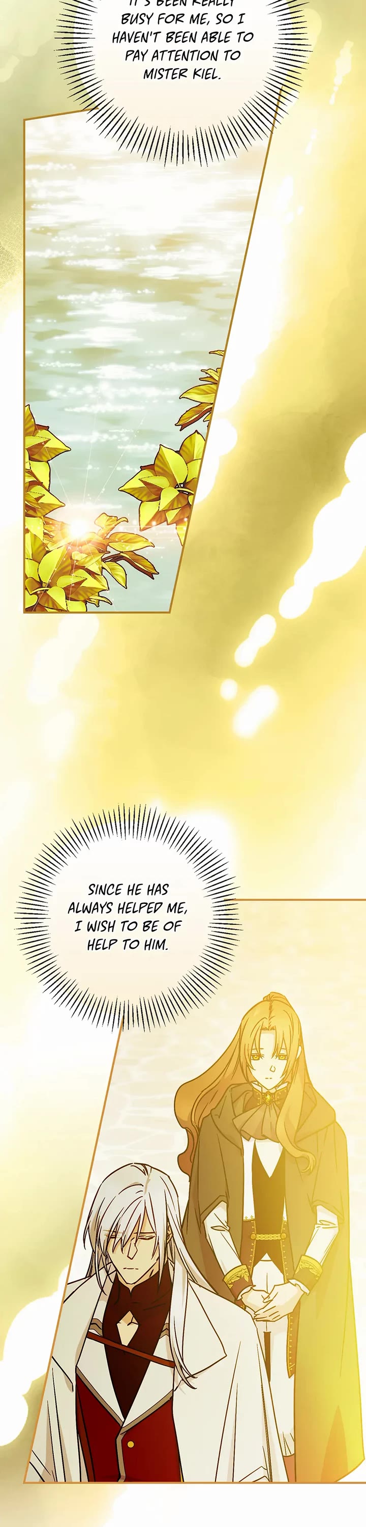 A Capable Maid chapter 91 page 2