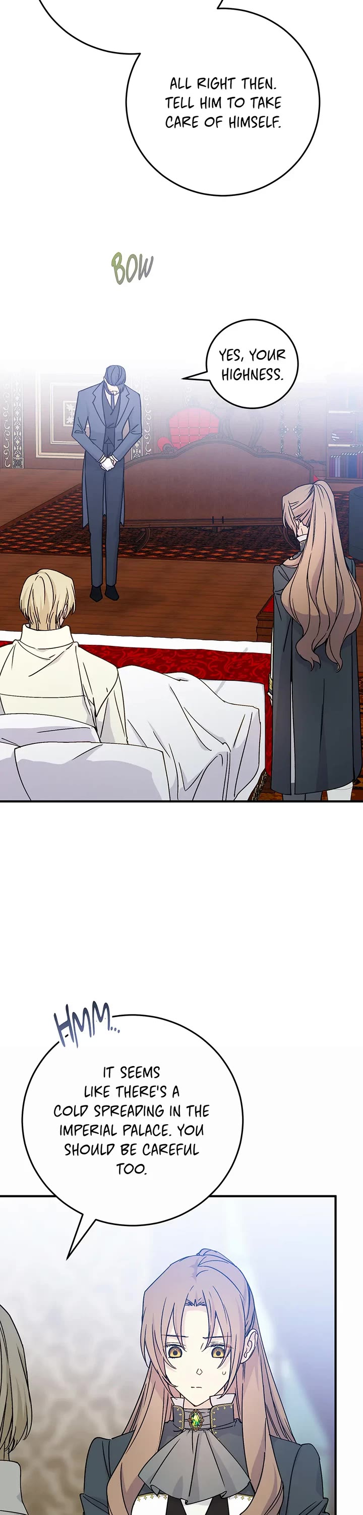 A Capable Maid chapter 93 page 8