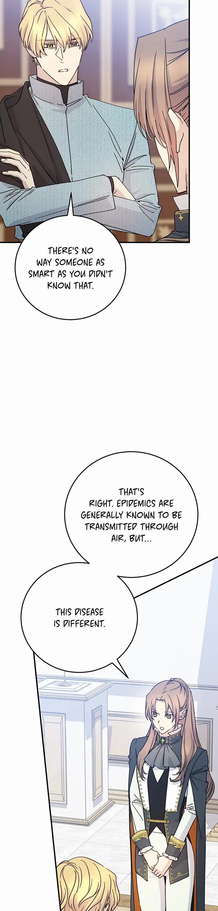 A Capable Maid chapter 94 page 3
