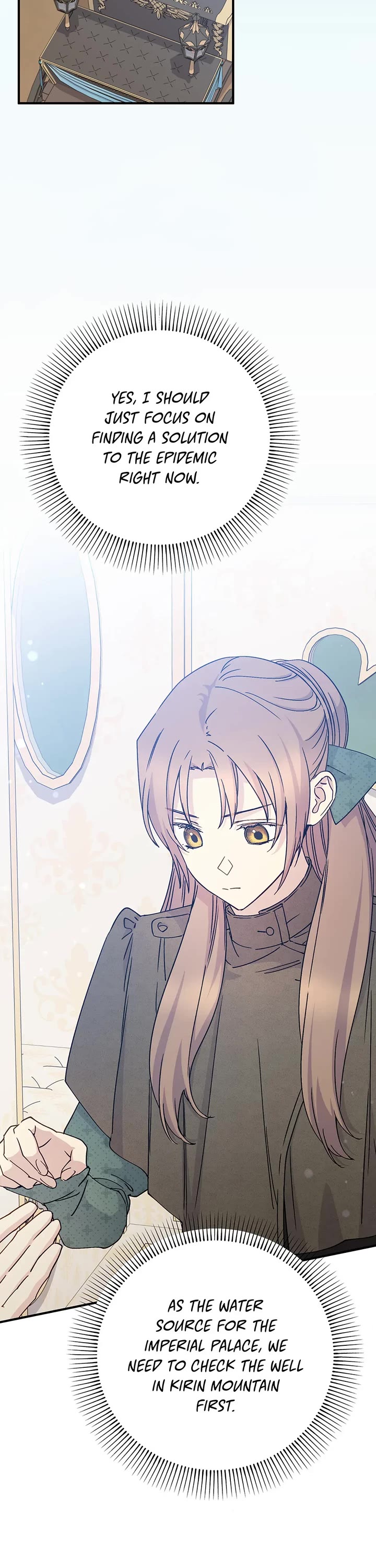 A Capable Maid chapter 94 page 32