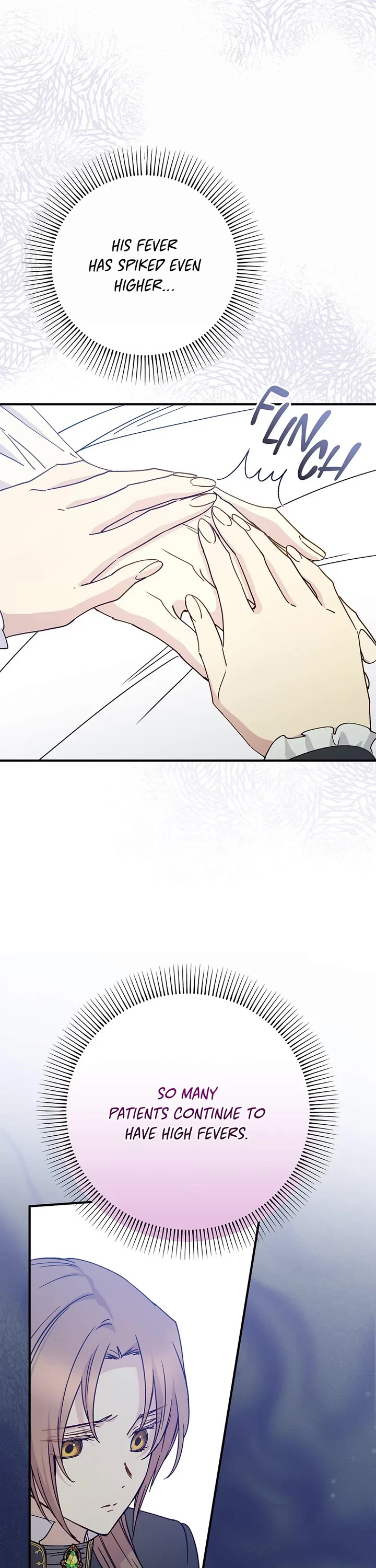 A Capable Maid chapter 95 page 12