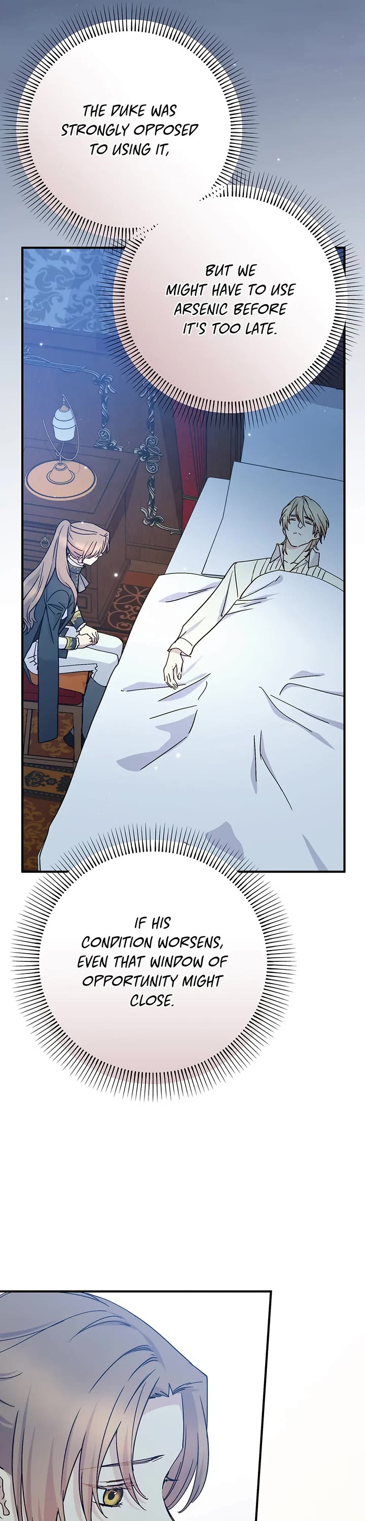 A Capable Maid chapter 95 page 27