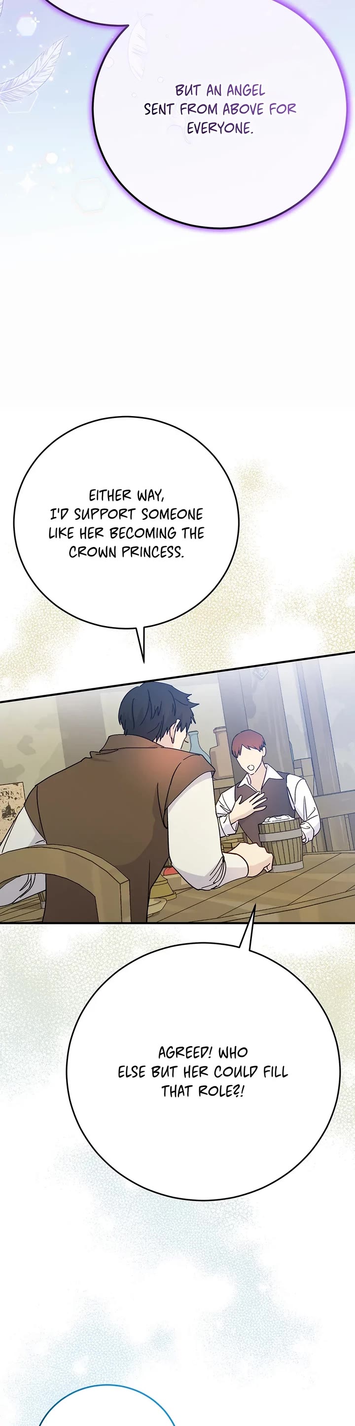 A Capable Maid chapter 95 page 4