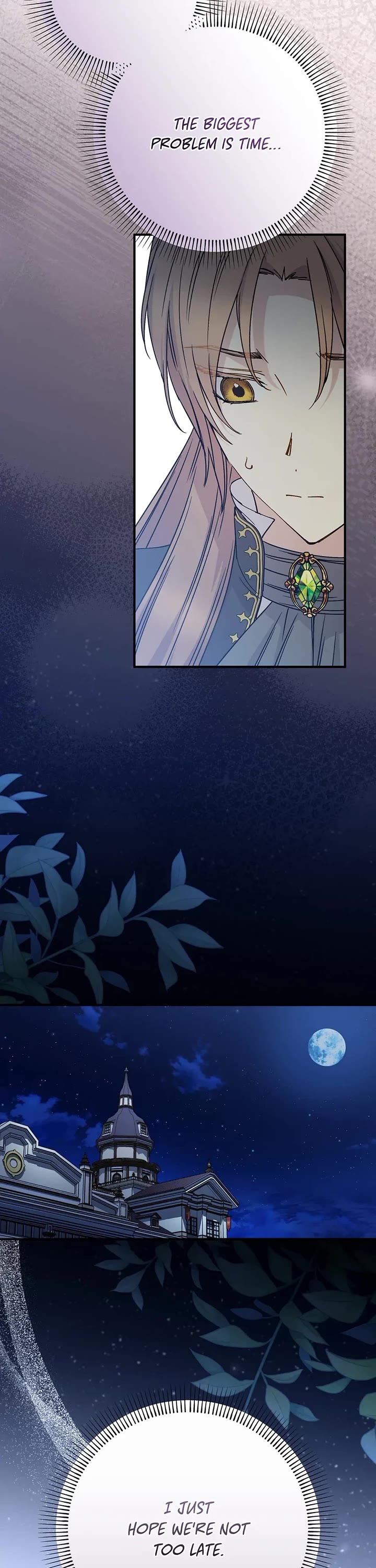 A Capable Maid chapter 96 page 11