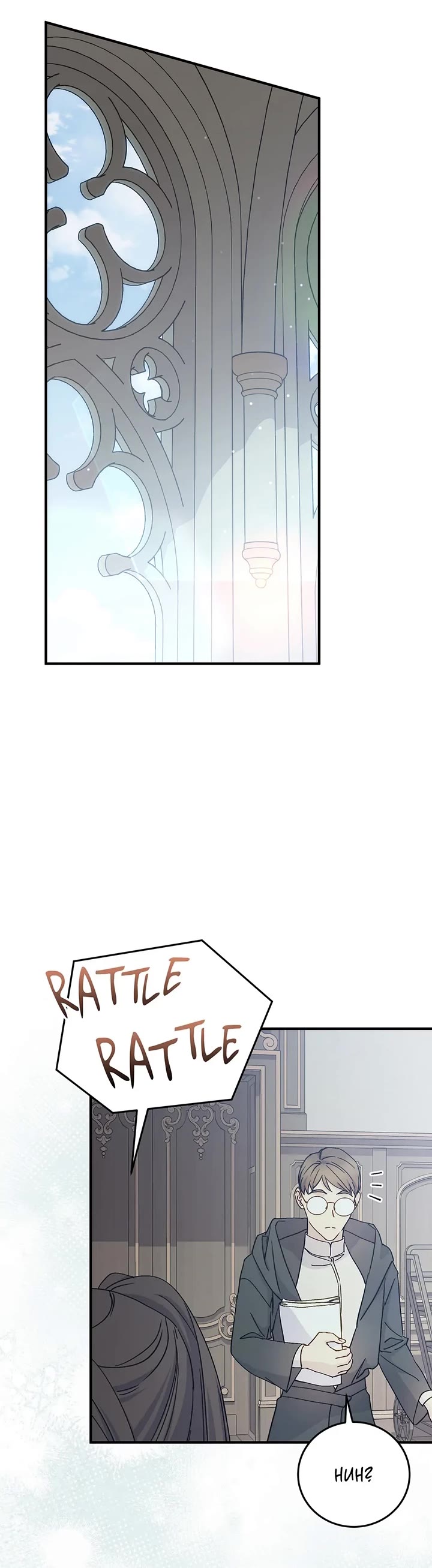 A Capable Maid chapter 96 page 19