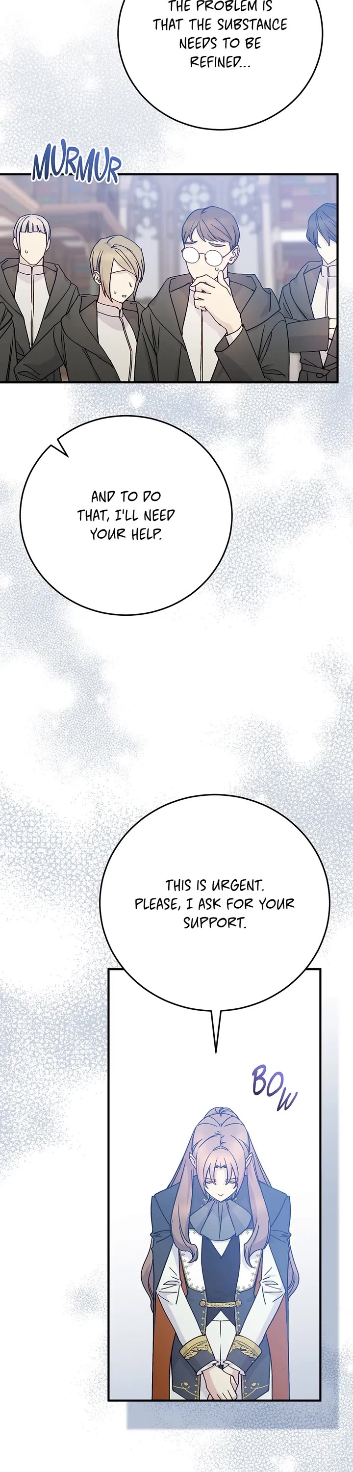 A Capable Maid chapter 96 page 7