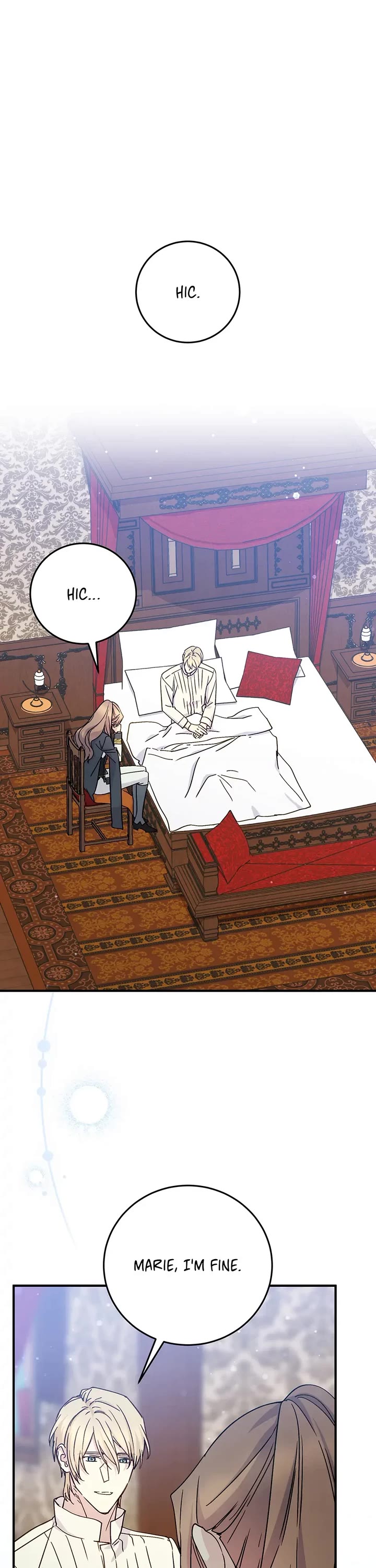 A Capable Maid chapter 97 page 1
